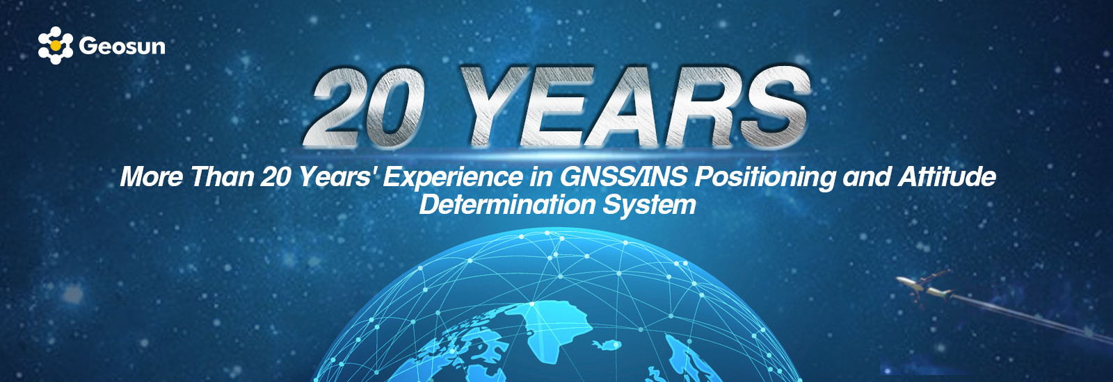 سیستم GNSS INS